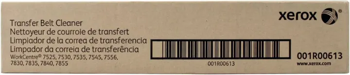 Xerox TL2919 Transfer Belt Cleaner — Maintenance Cartridge
